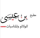 Listing Logo