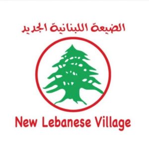 Listing Logo