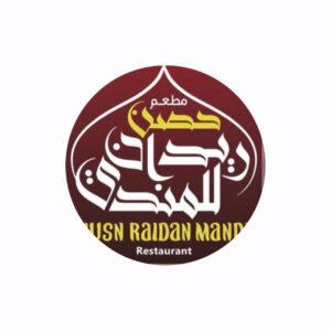 Listing Logo
