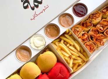تشويس