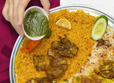 اريز
