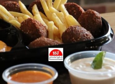 180 ديجري شاورما