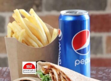 180 ديجري شاورما