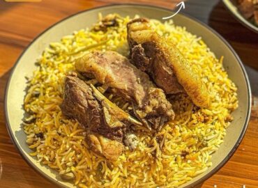 الشيف السعودي