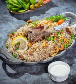 بيت الياسمين