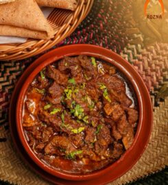 مطعم روزنه